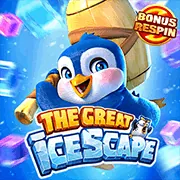 Hình ảnh chính: Hướng dẫn nhận ưu đãi và chiến lược chơi game Dabet Info